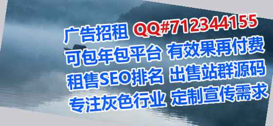 临泉捐卵搬迁公司